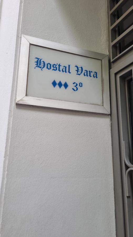 Hostal Vara Madrid Exterior foto